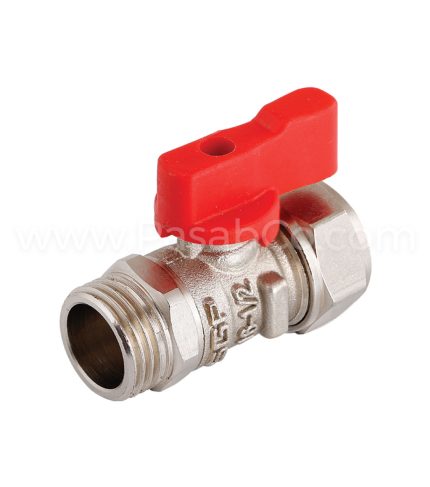 شیر یکسر روپیچ کوپلی نیو ولو